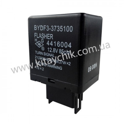 レビ2420 Реле поворотів BYD F3 / F3R / G3 / F3NEW F3-3735100 F3-4136100 ᐉ